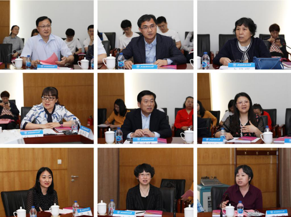 与会人员交流发言