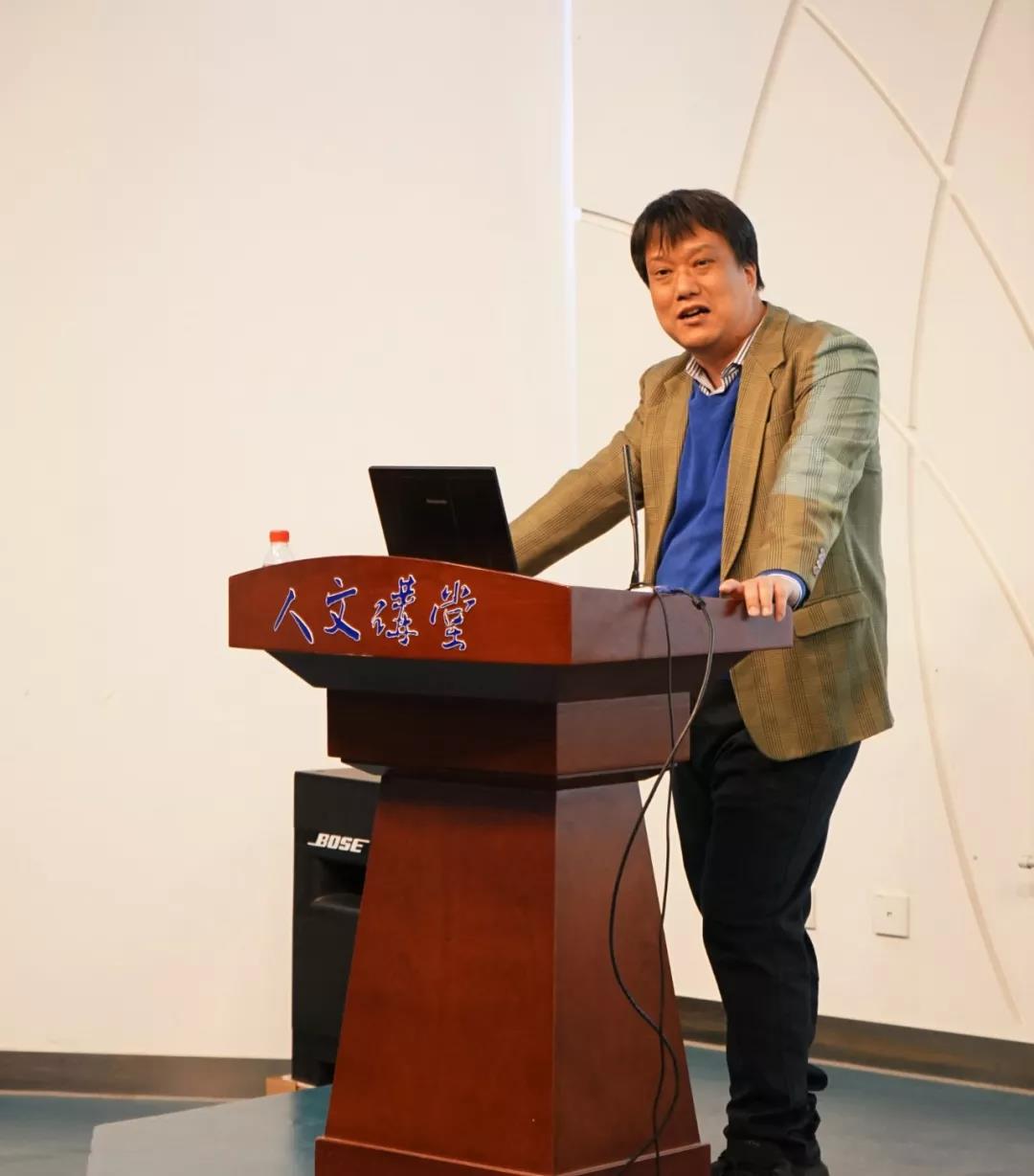 主讲人刘庆红教授